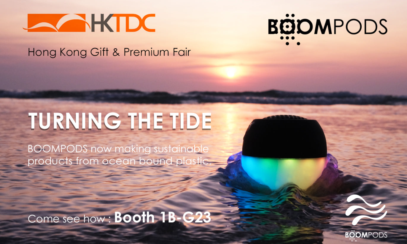 HKTDC Hong Kong Gift & Premium Far 2023